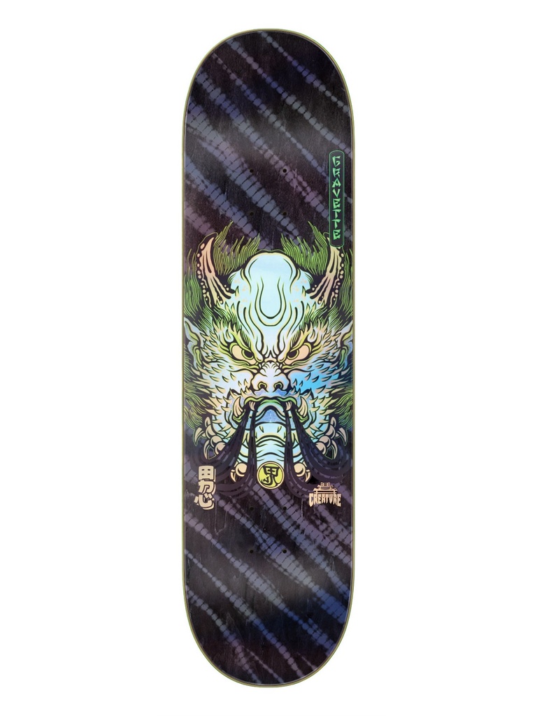 Creature Shrine David Gravette 8.3"