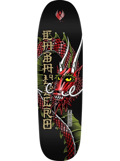 [ilu-skate-decks-powell-peralta-cab-ban-this-flight-steve-caballero-9-265] Powell Peralta Cab Ban This Flight Steve Caballero 9.265"